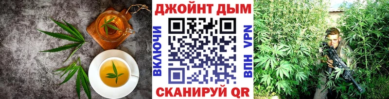 Canna-Cookies конопля  Островной 