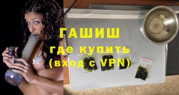 героин Пересвет