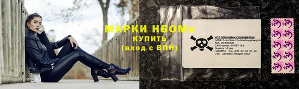 МДПВ Осинники