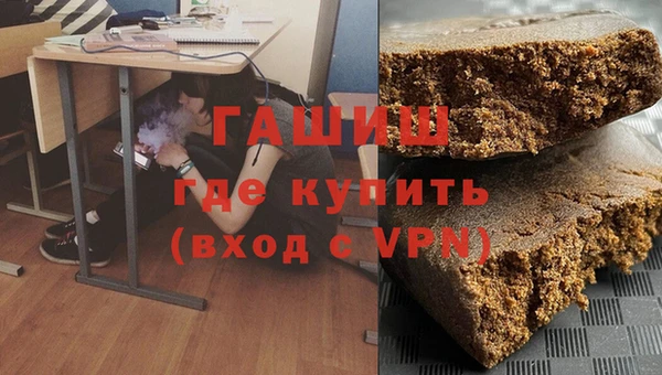 прущие грибы Наволоки