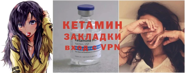 винт Надым