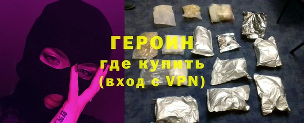 скорость Остров