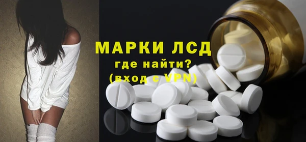 гидропоника Валуйки