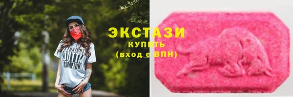 Альфа ПВП Валдай