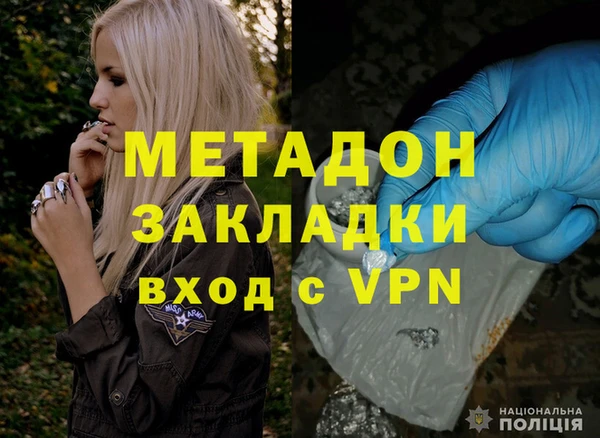 гидропоника Валуйки