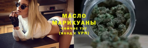 героин Пересвет