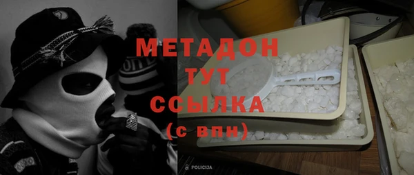 круглые Осташков