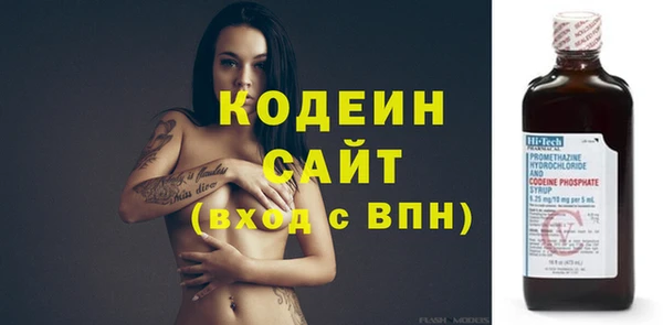 винт Надым