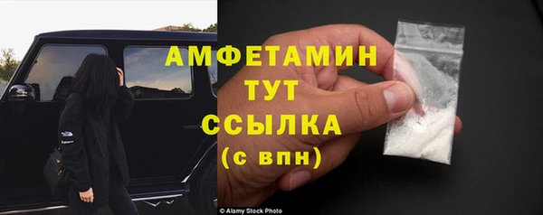 дживик Навашино
