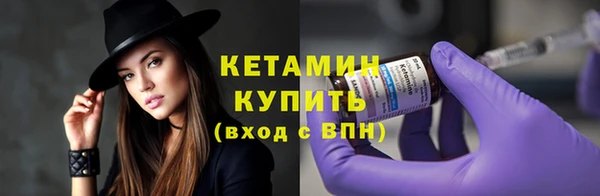 Альфа ПВП Валдай