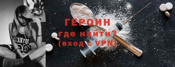 экстази Переславль-Залесский