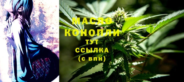 скорость Остров