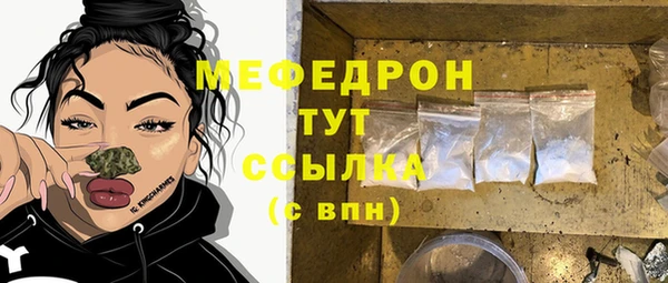 героин Пересвет