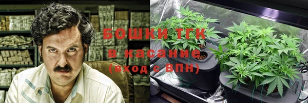 герыч Пестово