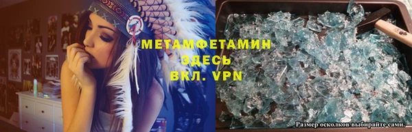 дживик Навашино