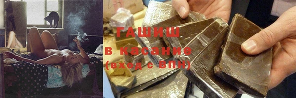 таблы Михайловка