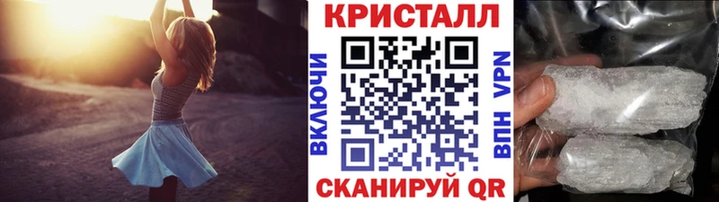Первитин винт  где найти наркотики  Островной 