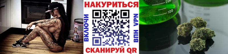 Бошки Шишки Amnesia shop формула Островной KRAKEN ССЫЛКА